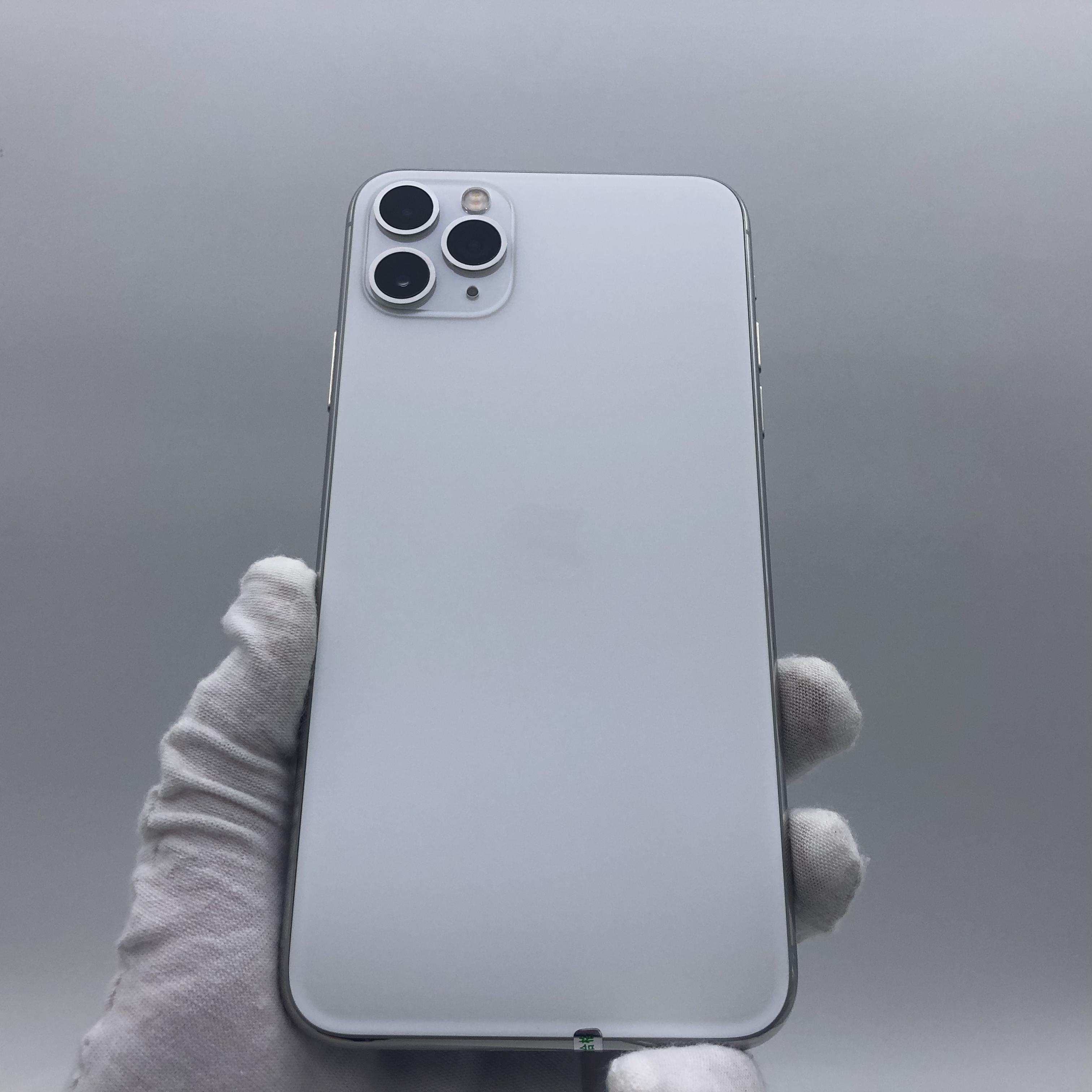 苹果【iphone 11 pro max】全网通 银色 256g 国行 95新 真机实拍