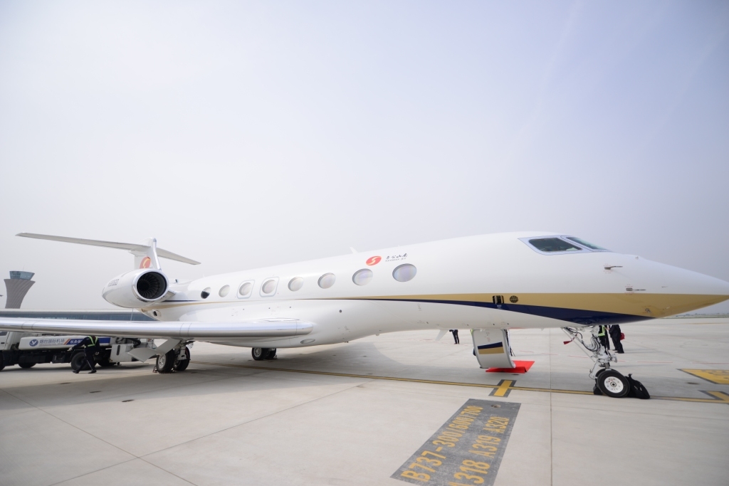 南山公务机(飞机)