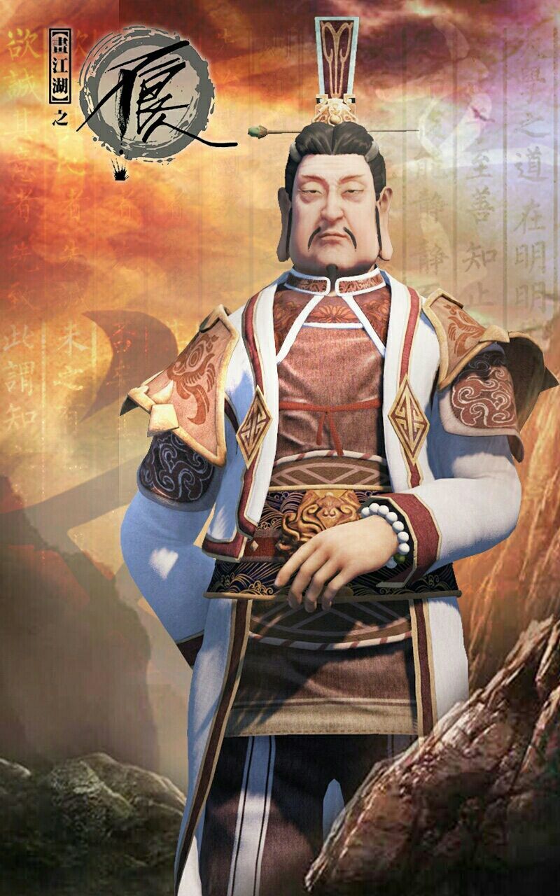 李嗣源词条暂无分类