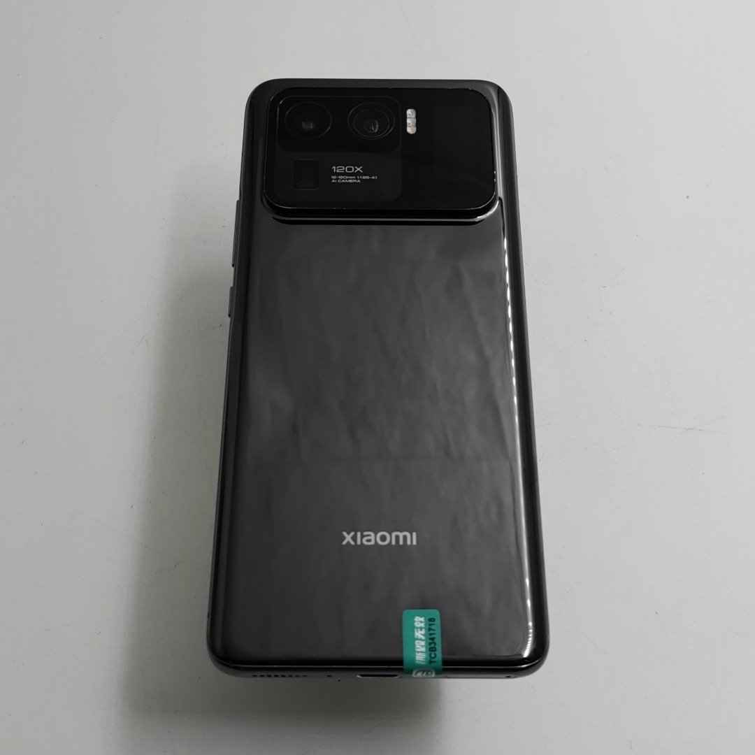 小米【小米 11 Ultra】5G全网通 陶瓷黑 12G/256G 国行 8成新 