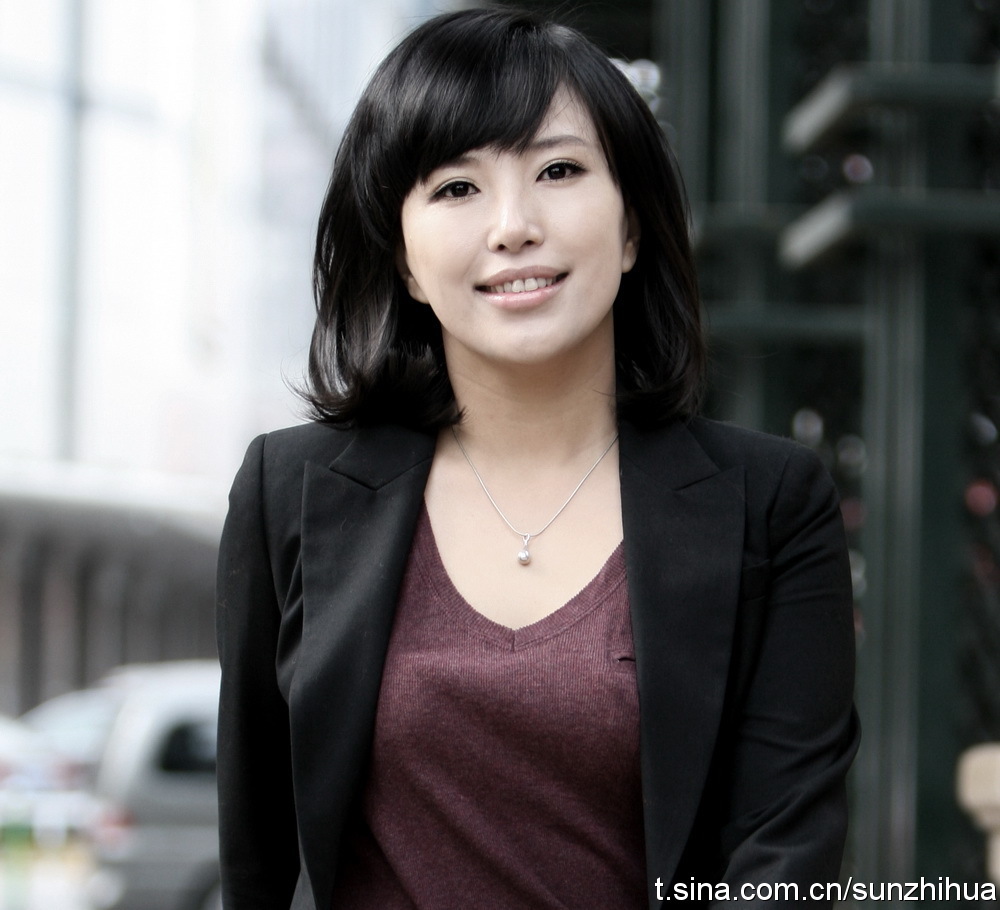 孙智华(其他人物相关)