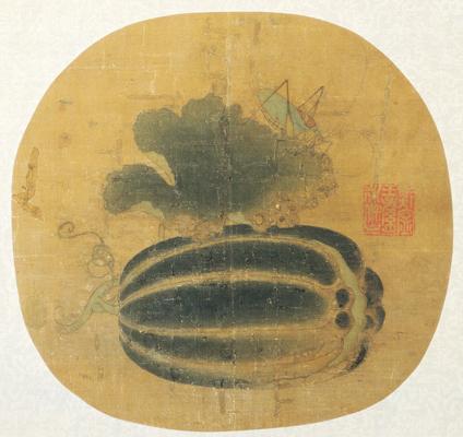 宋草虫瓜实图 (文化遗产)