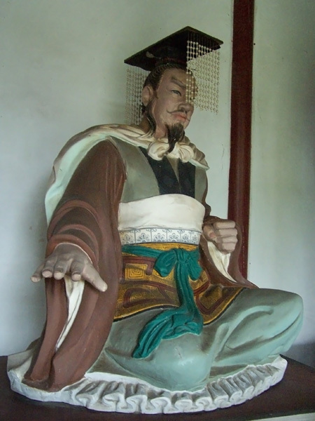 前515年),姬姓,吴氏,名僚,号州于,吴王夷昧之子,春秋时期吴国第23任