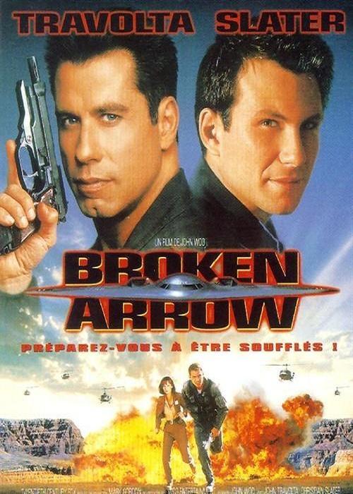 断箭行动 (电影)