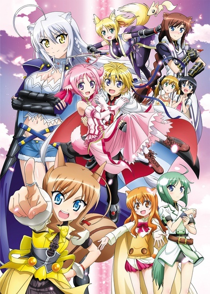 犬勇者物语第二季电视剧其他动漫相关