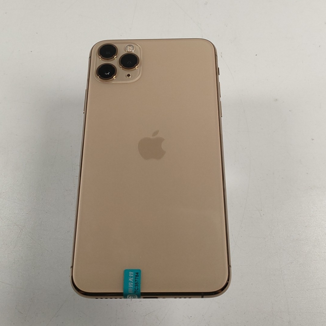苹果【iPhone 11 Pro Max】全网通 金色 256G 国行 95新 