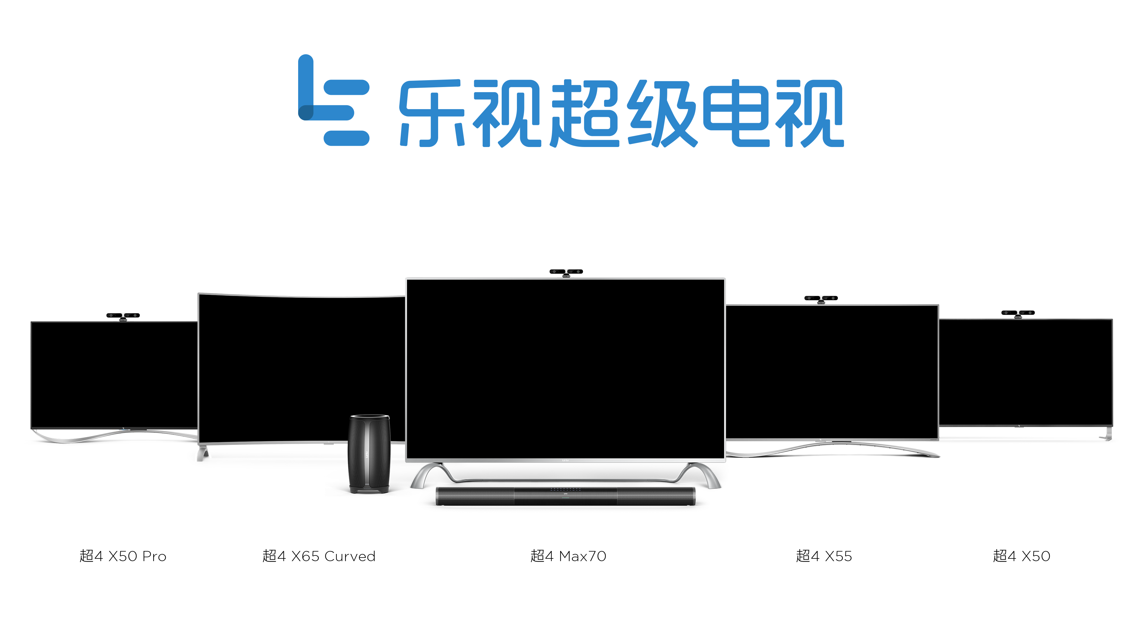 【乐视X50 Air】乐视超级电视X50 Air最新报价、图片、评测_乐视tv X50 Air怎么样_太平洋产品报价