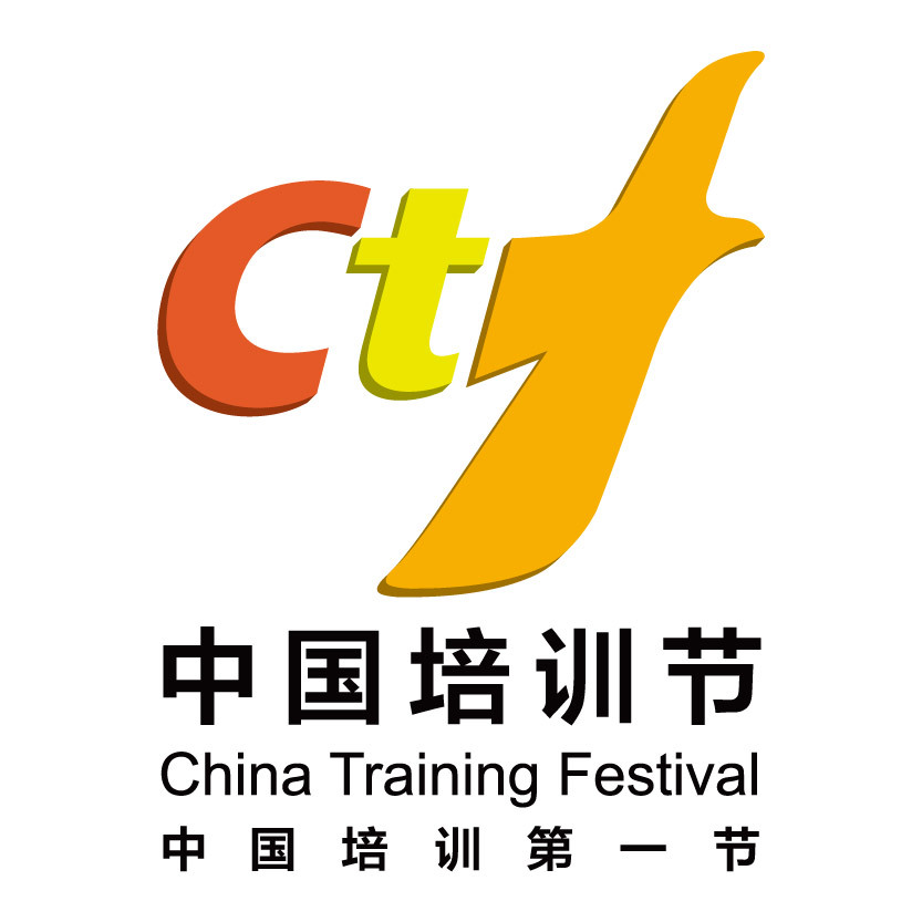 中国国家培训网logo图片