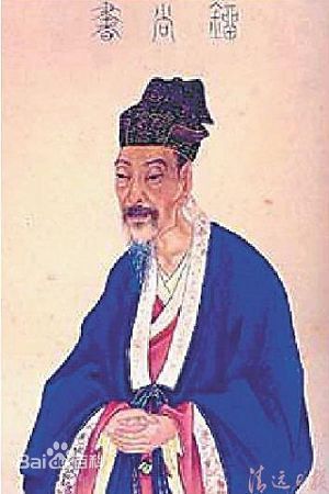 谢徽(历史人物)谢徵(公元500~536年,字元度,陈郡阳夏人,南北朝梁人.