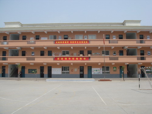莲湖区枣园小学(学校)西安市莲湖区枣园小学创办于1926年,学校位于