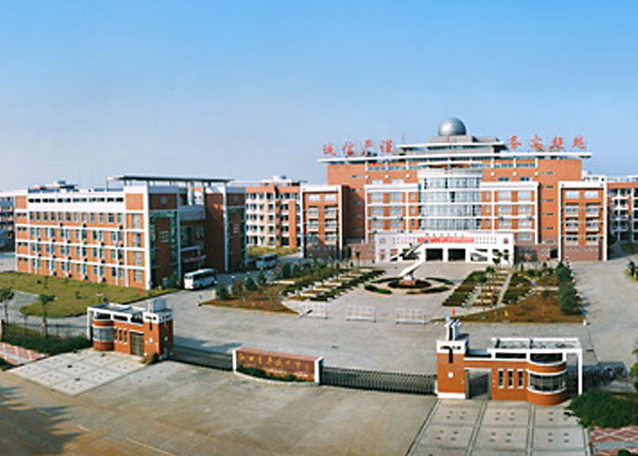 江西省丰城中学学校