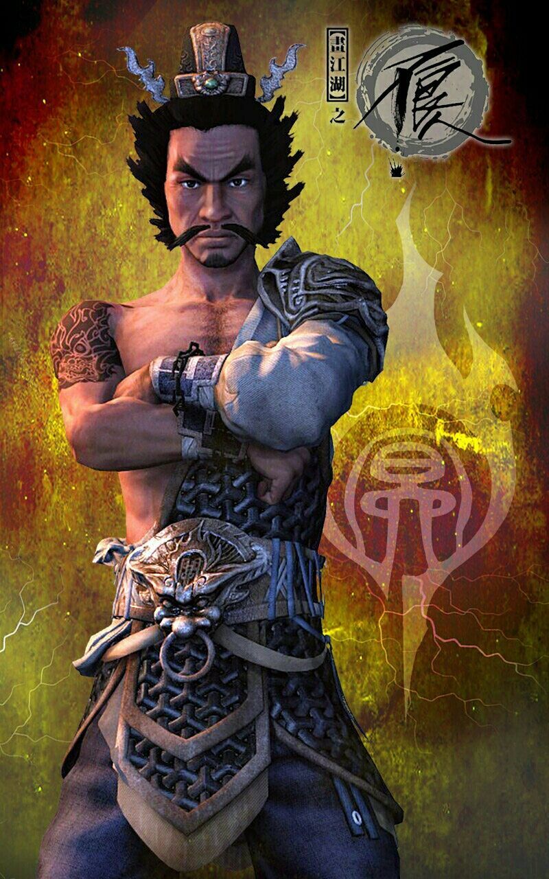 蒋仁杰 (其他人物相关)