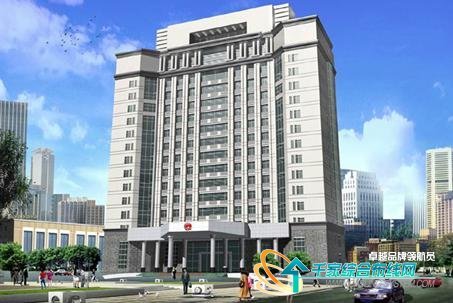 浙江省司法厅(政府机构)