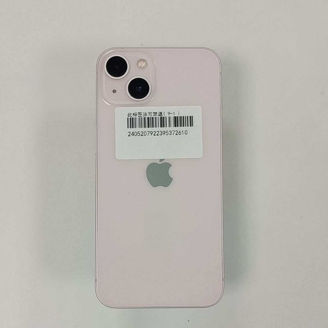 苹果【iPhone 13】5G全网通 粉色 128G 国行 99新 