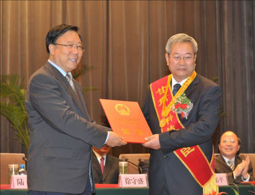 王一航(其他实业人物相关)