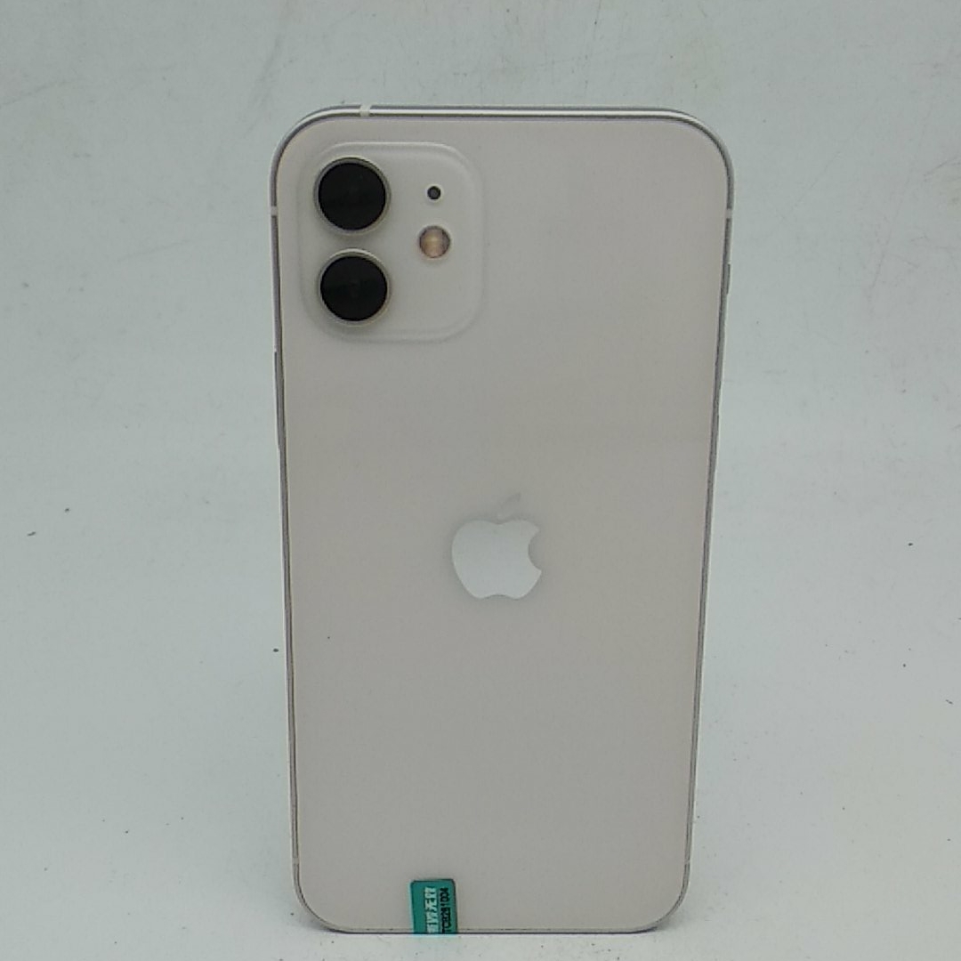 苹果【iPhone 12】5G全网通 白色 256G 国行 99新 