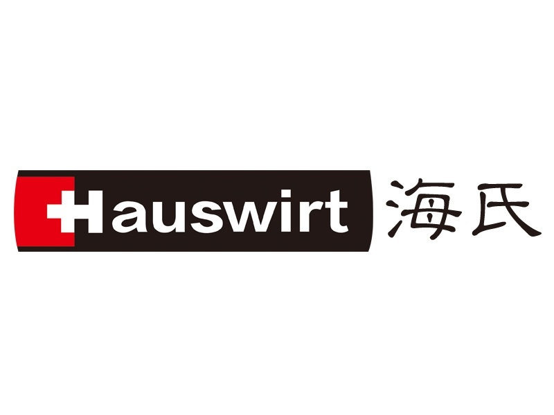 hauswirt (品牌)
