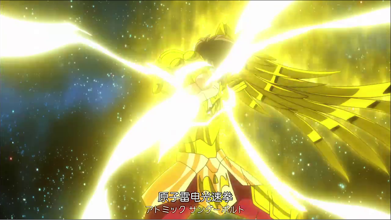 原子力雷神光速拳 (其他动漫相关)