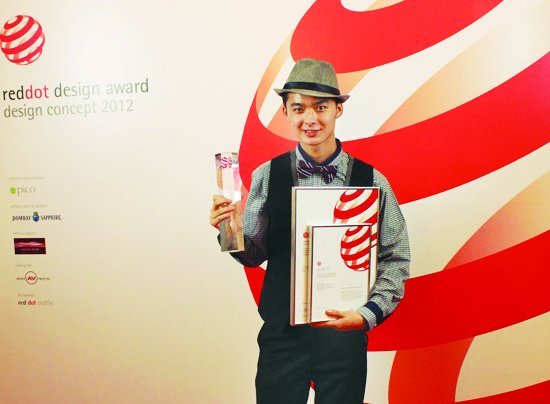 范石钟 (其他人物相关)