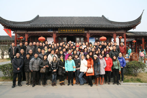 无锡山明中学(学校)