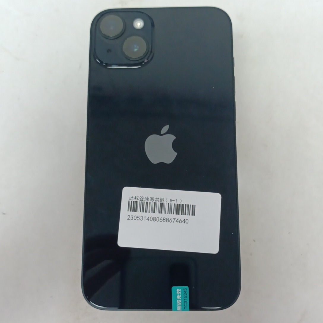 苹果【iPhone 14 Plus】5G全网通 午夜色 128G 国行 95新 
