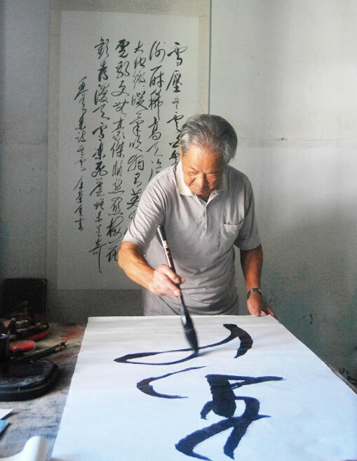 现为浦城县老年书画研究会会员,中国老年书画研究会会员,东方中日书画