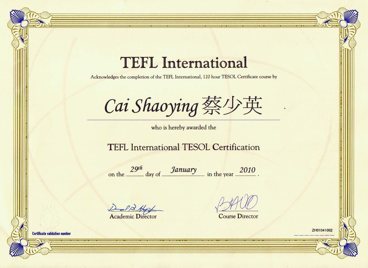 目前tefl证书为全球普遍承认和接受,是国际认可的通用英语教师资格
