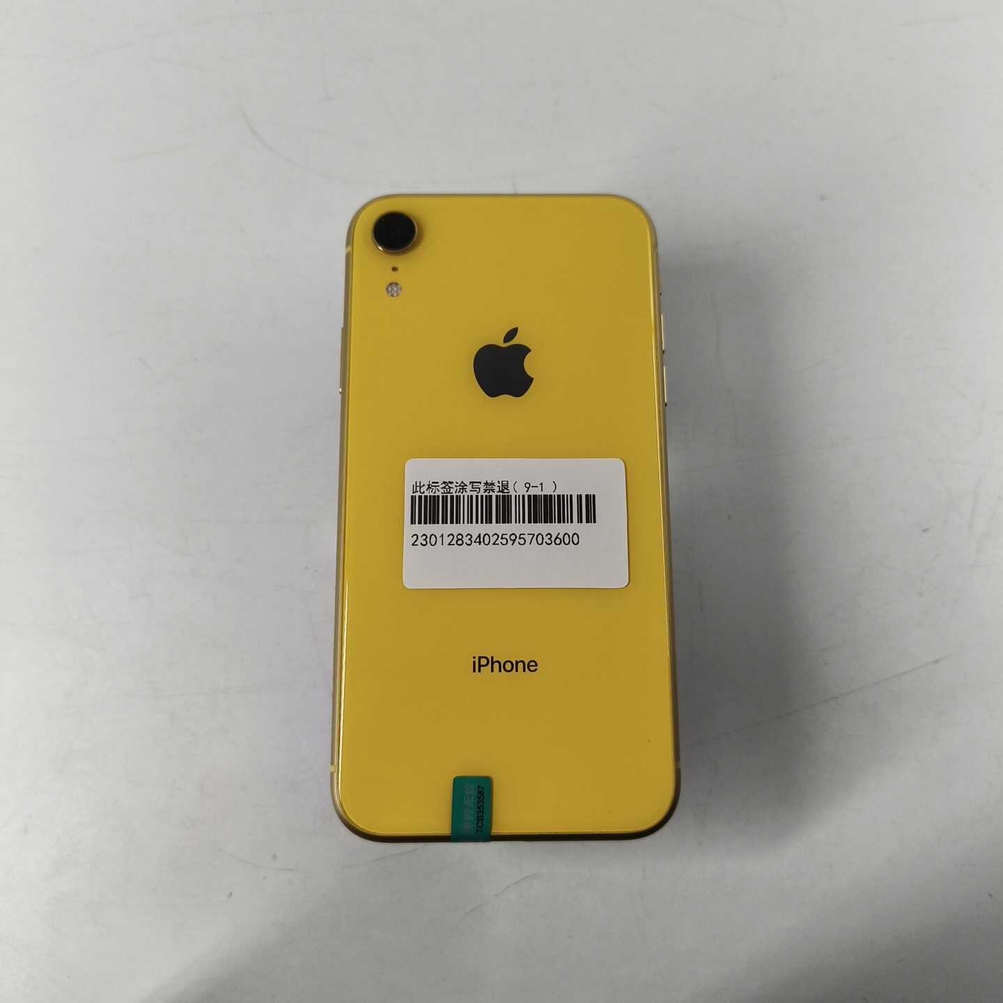 苹果【iPhone XR】4G全网通 黄色 128G 国行 95新 