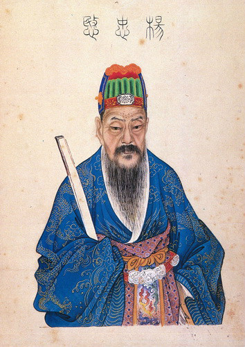 杨继盛(社会人物)杨继盛(1516年6月16日 -1555年),字仲芳,号椒山.