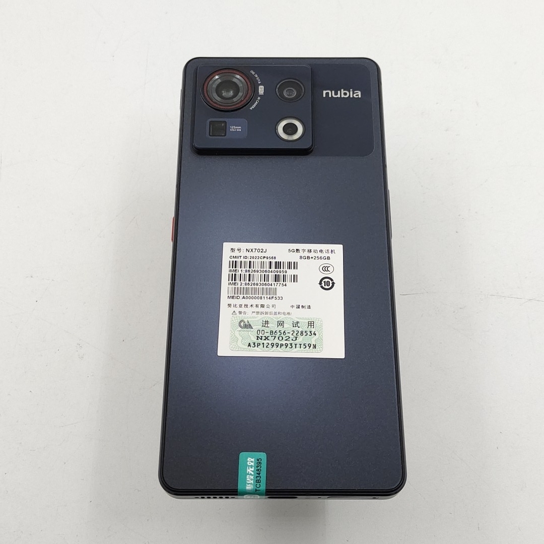 努比亚【努比亚 Z40S Pro 80W (5G版)】5G全网通 夜海 8G/256G 国行 9成新 