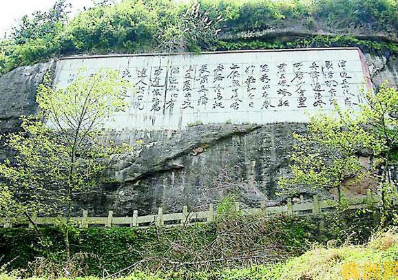 株洲观音岩文化遗产