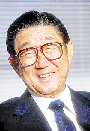 安倍晋太郎父亲图片