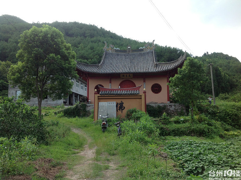 普安寺(其他)
