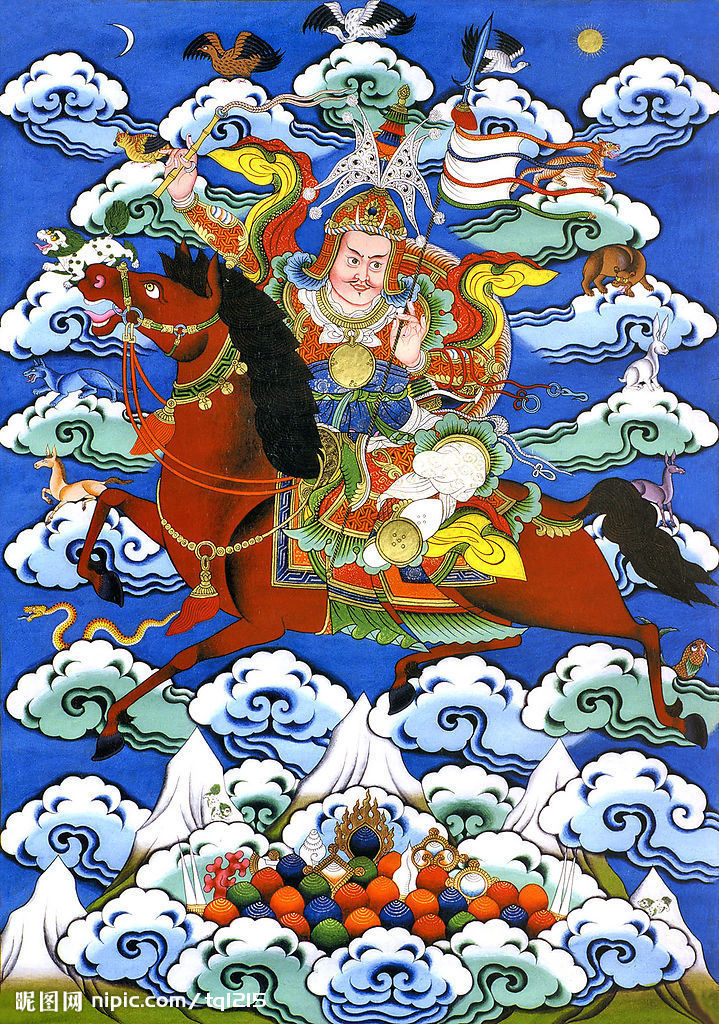 格萨尔王 (图书)