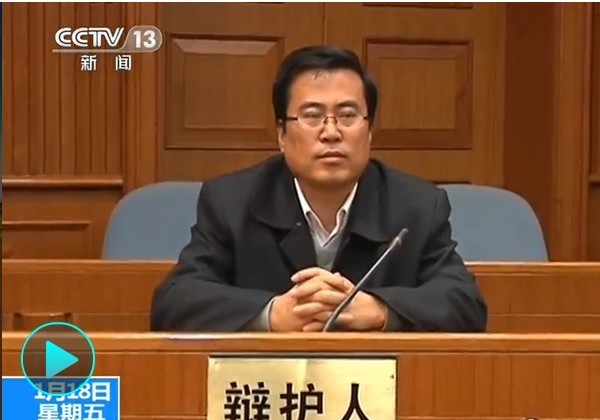 河北省保定人,中国政法大学硕士研究生学历,北京市郭旭律师事务所主任