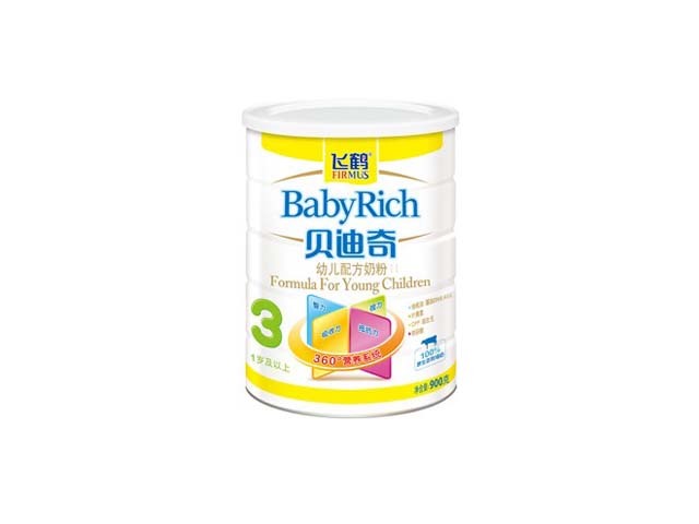 贝迪奇其他人物相关