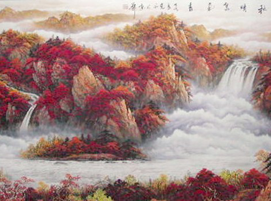 成克永(文化人物)1950年生,现为中国山水画研究院