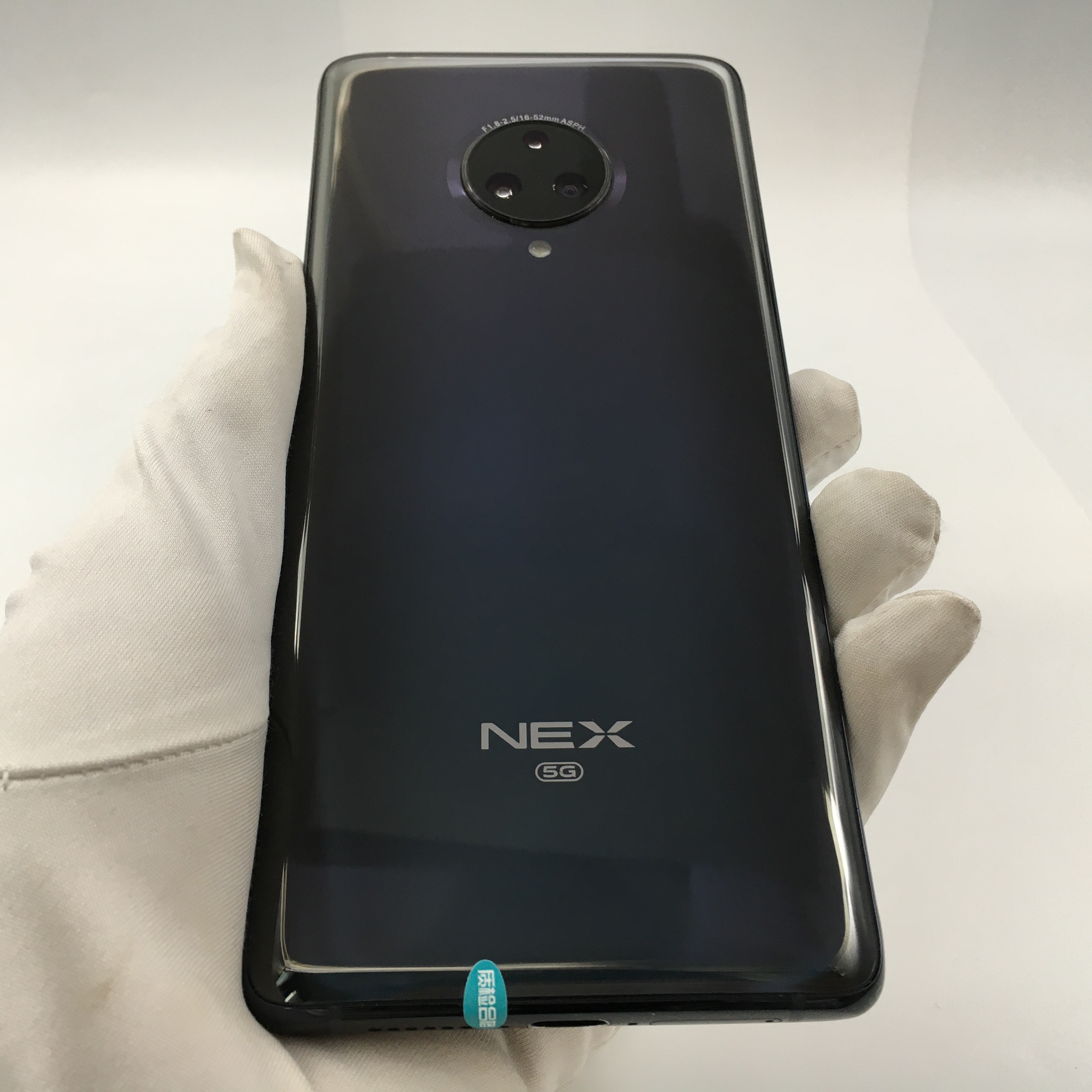 官方质检8成新及以下 深空流光 8g/256g 国行 5g全网通 vivo nex 3 5g