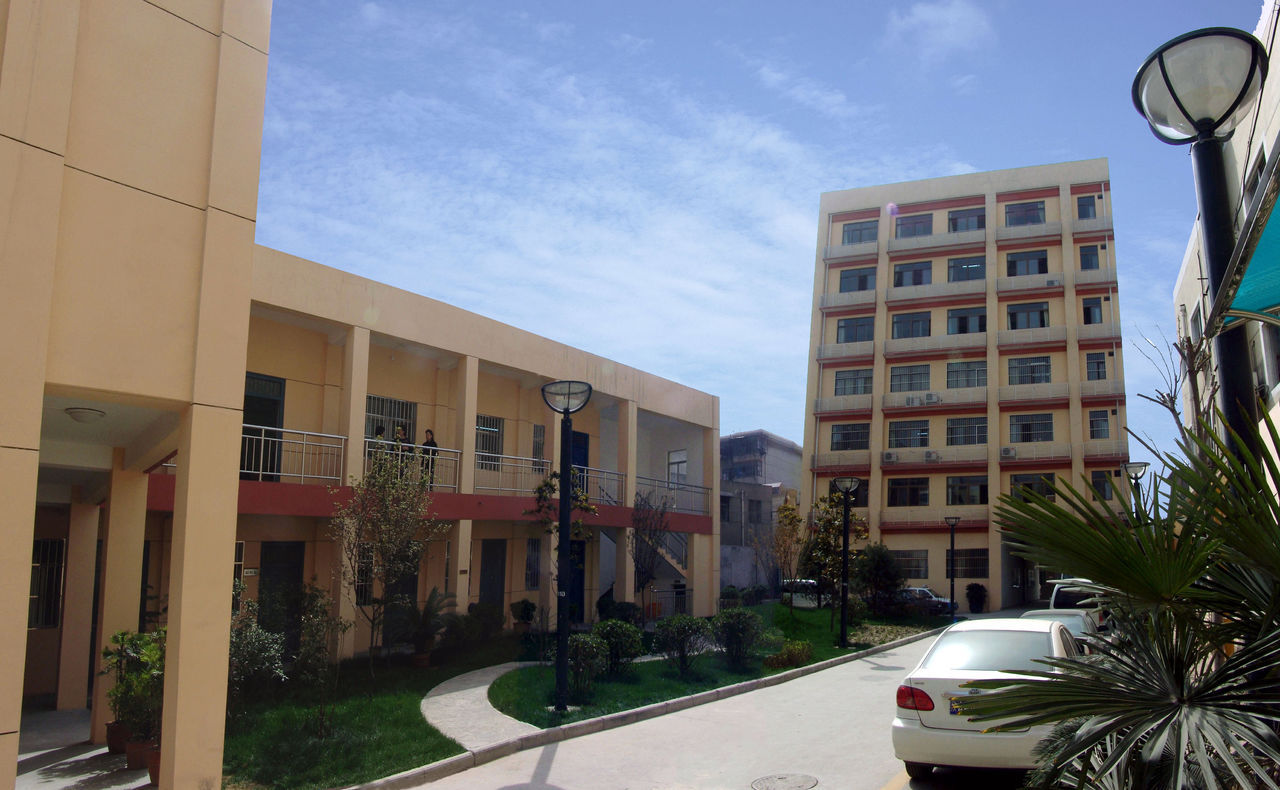 西安老年大学 (学校)