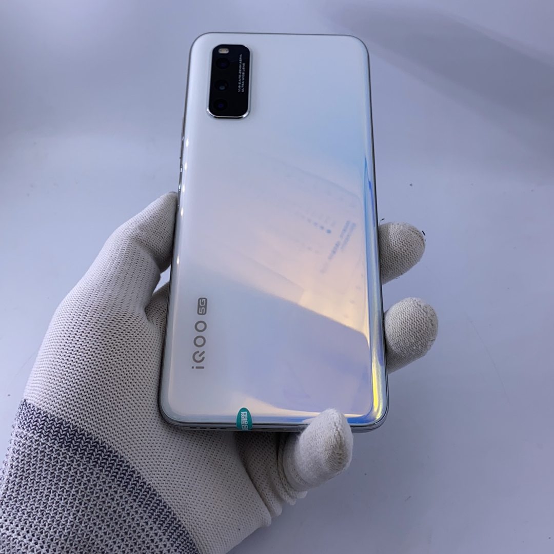 官方质检95成新 国行 极昼 8g/128g 5g全网通 vivo iqoo neo3 5g