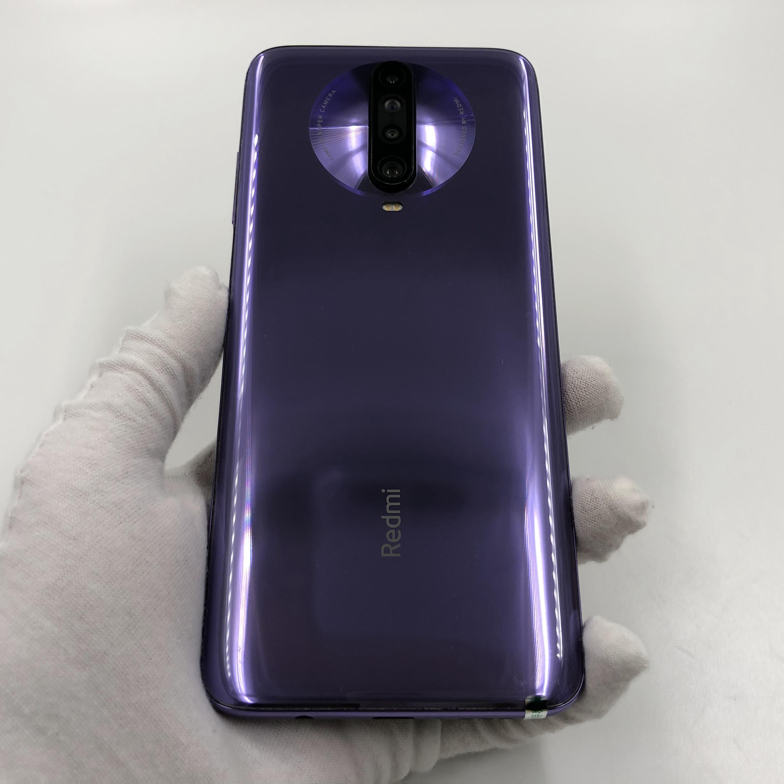 6g/128g 国行 紫玉幻境 4g全网通 小米 redmi k30 4g