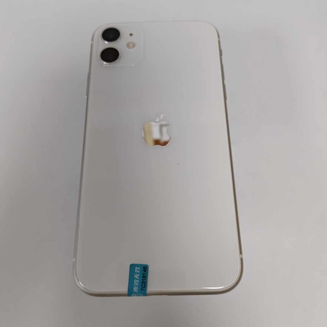 苹果【iPhone 11】4G全网通 白色 128G 国行 95新 