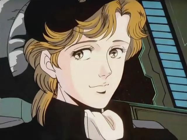 菲列特利加·格林希尔(动漫人物)