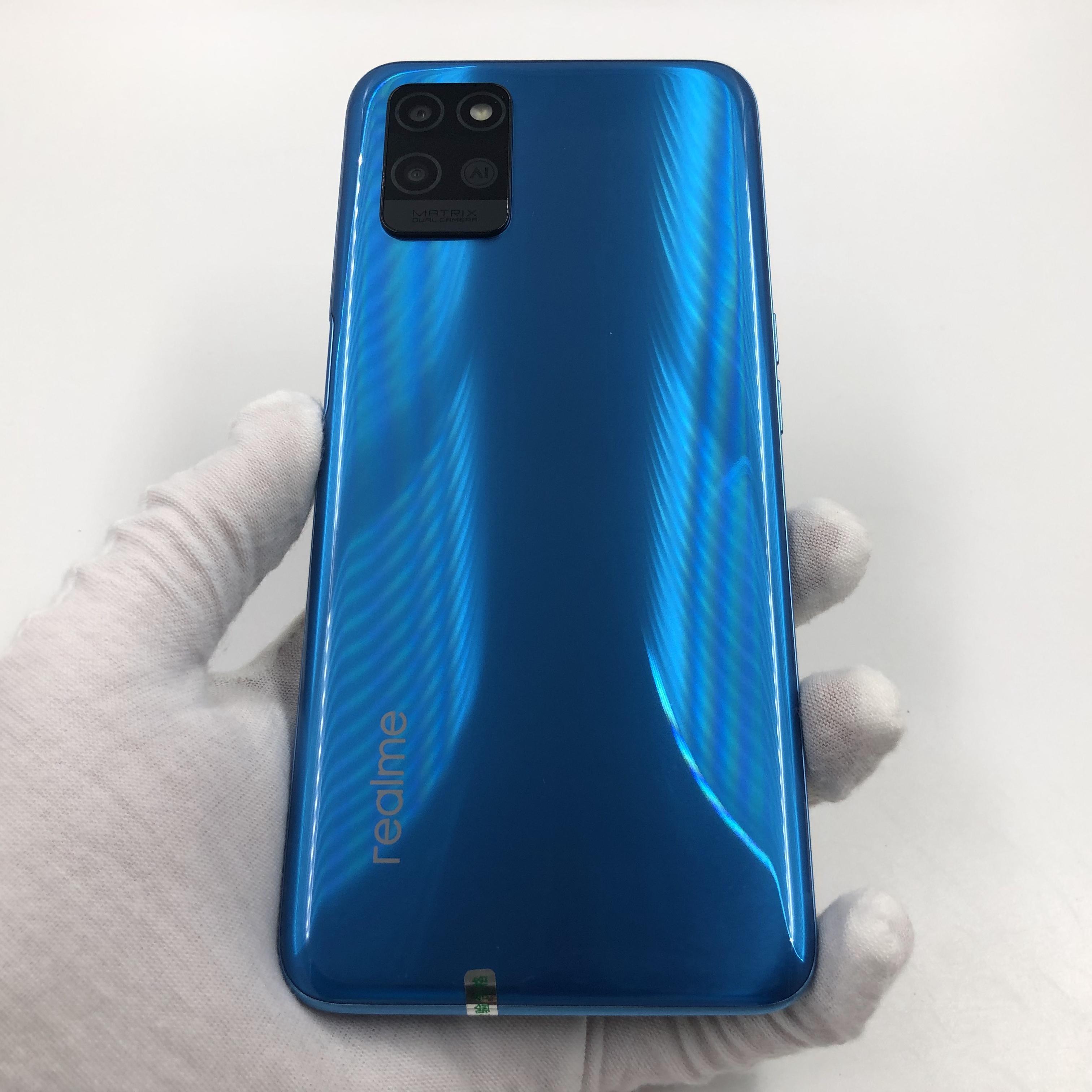 官方质检99成新 活力蓝 6g/128g 国行 5g全网通 realme 真我 v11