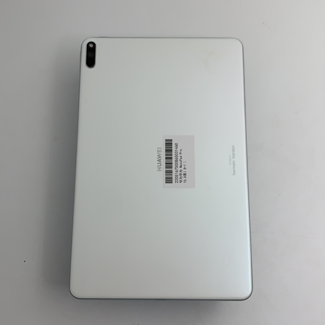 华为【华为平板 MatePad Pro 10.8英寸】WIFI版 贝母白 6G/128G 国行 8成新 