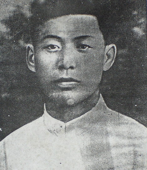 季步高 (政治人物)