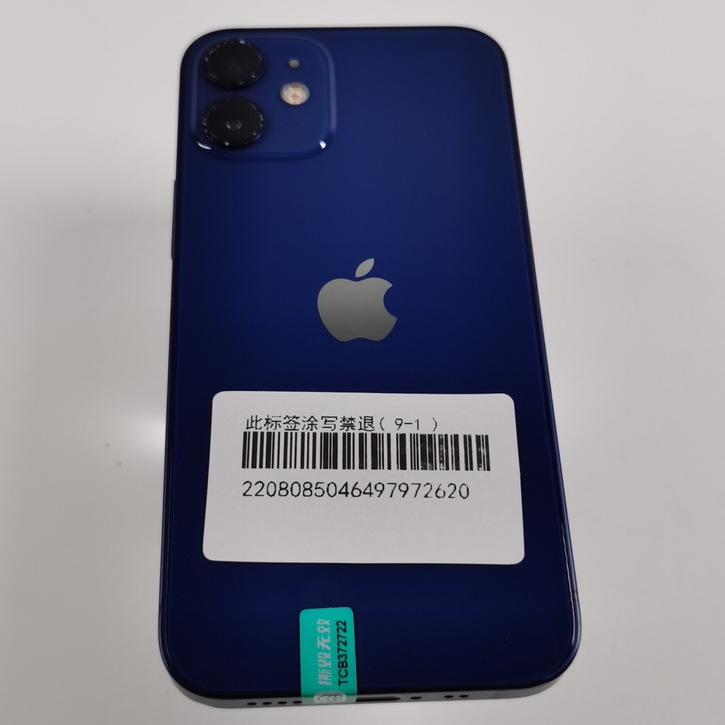 苹果【iPhone 12 mini】5G全网通 蓝色 128G 国行 9成新 