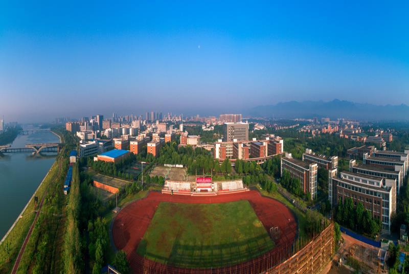 衢州學院經貿管理學院(學校)