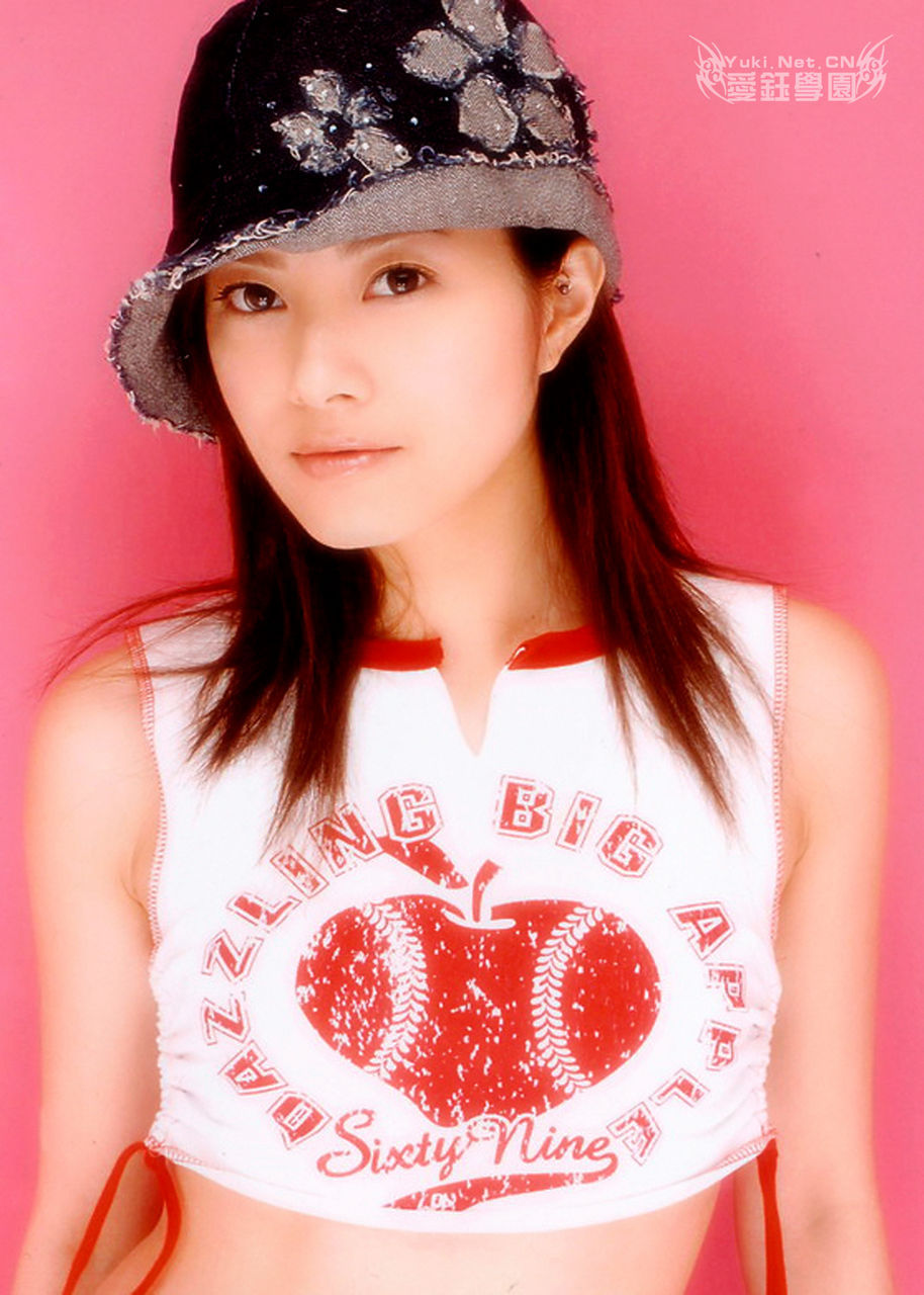 是台湾歌手徐怀钰的一首流行歌曲,收录于其1998年发行的专辑《向前冲