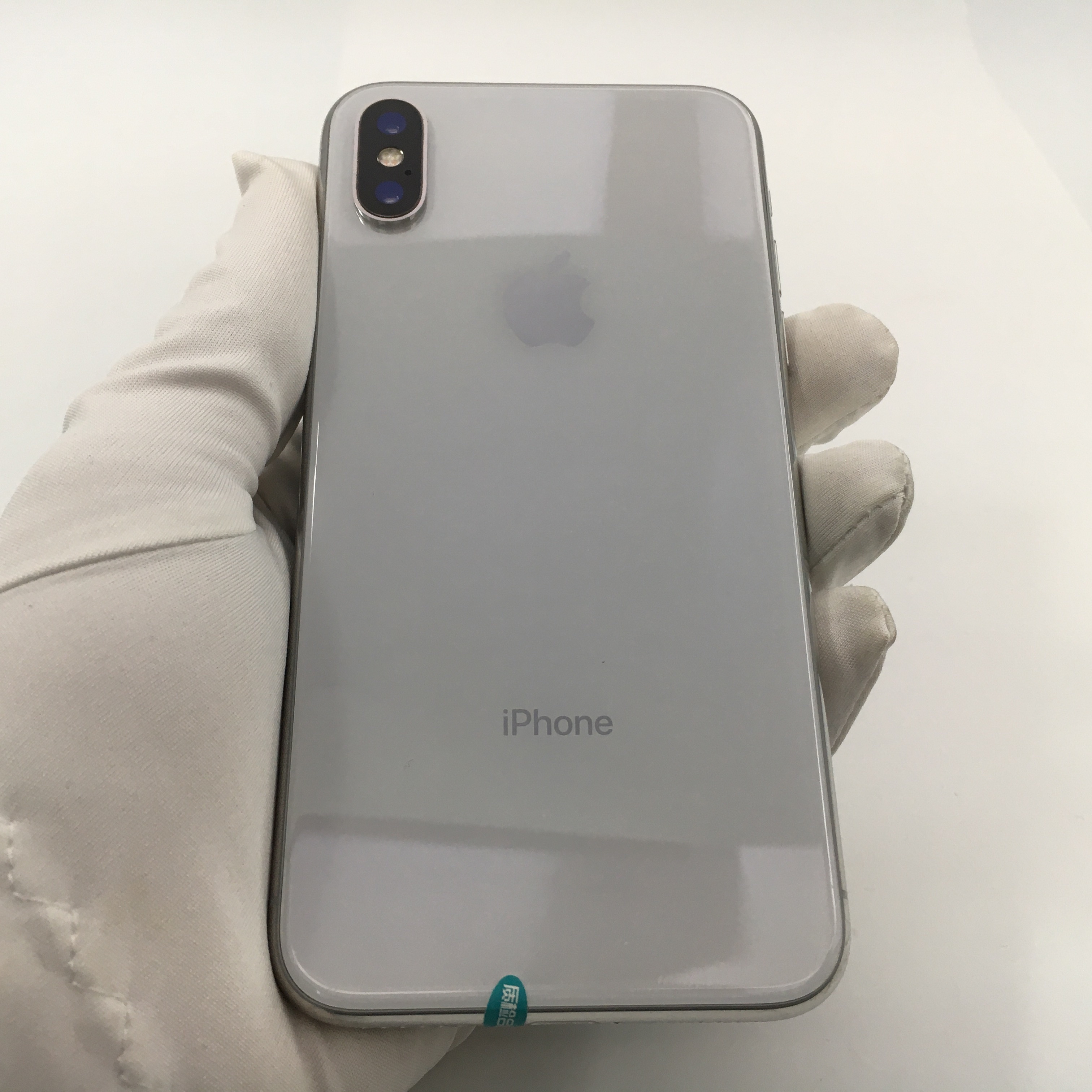 苹果【iphone x】4g全网通 银色 256g 国行 95新